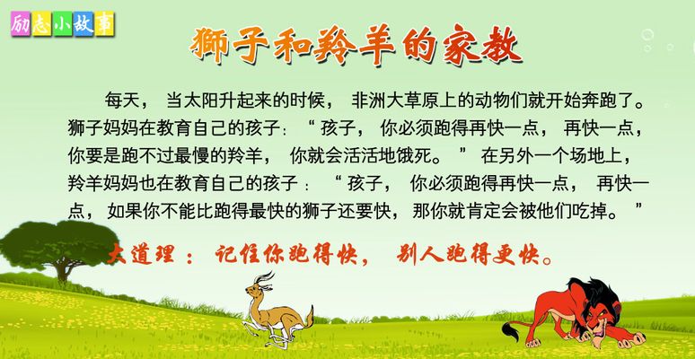 励志故事：残疾艺术家用残损双手绣出家乡美景