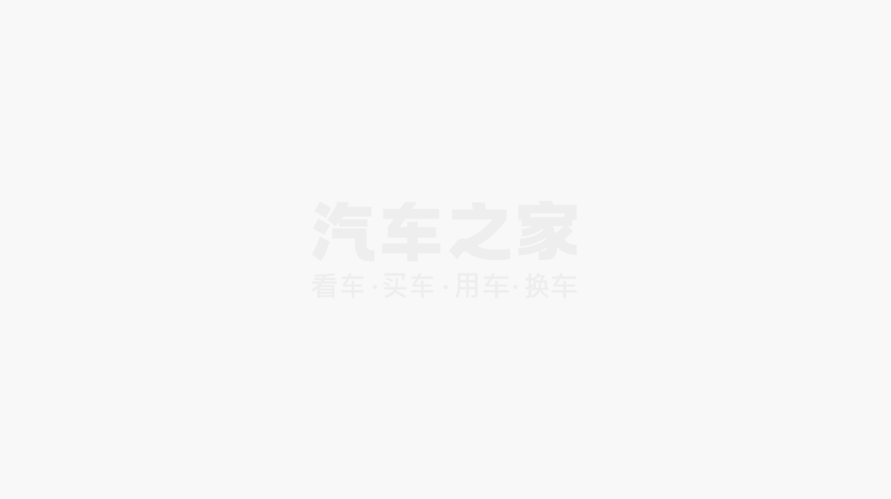 发布智能助手理想同学App 计划于2025年实现L3有监督智能驾驶