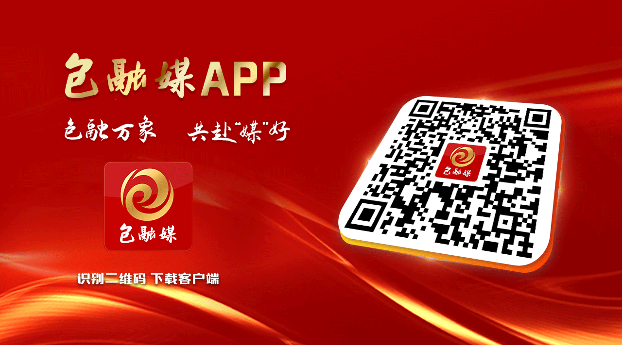 昆区就业创业及人才引进惠民政策最新发布